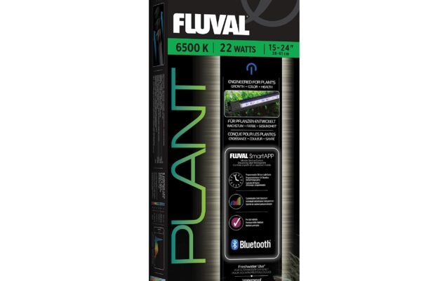 best aquarium light for plants