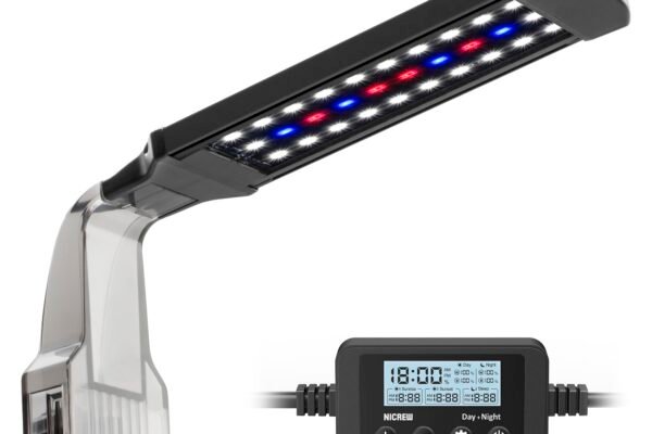 best planted aquarium light